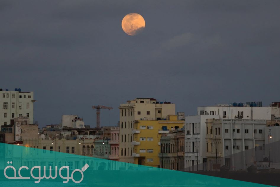 موعد ظهور القمر العملاق 2021 في السعودية