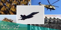 ترتيب اقوى جيوش العالم 2022