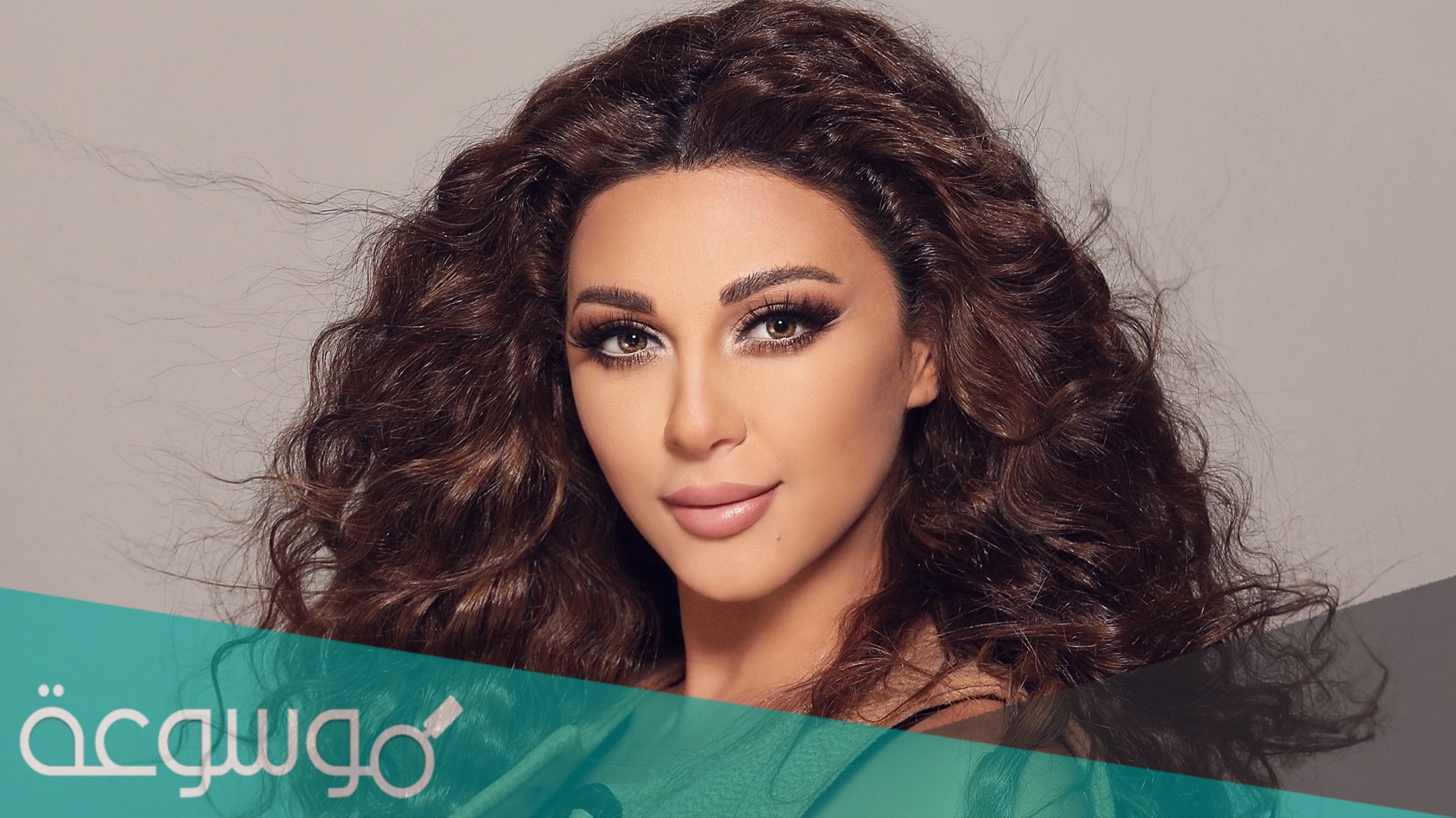 ما هى ديانة ميريام فارس