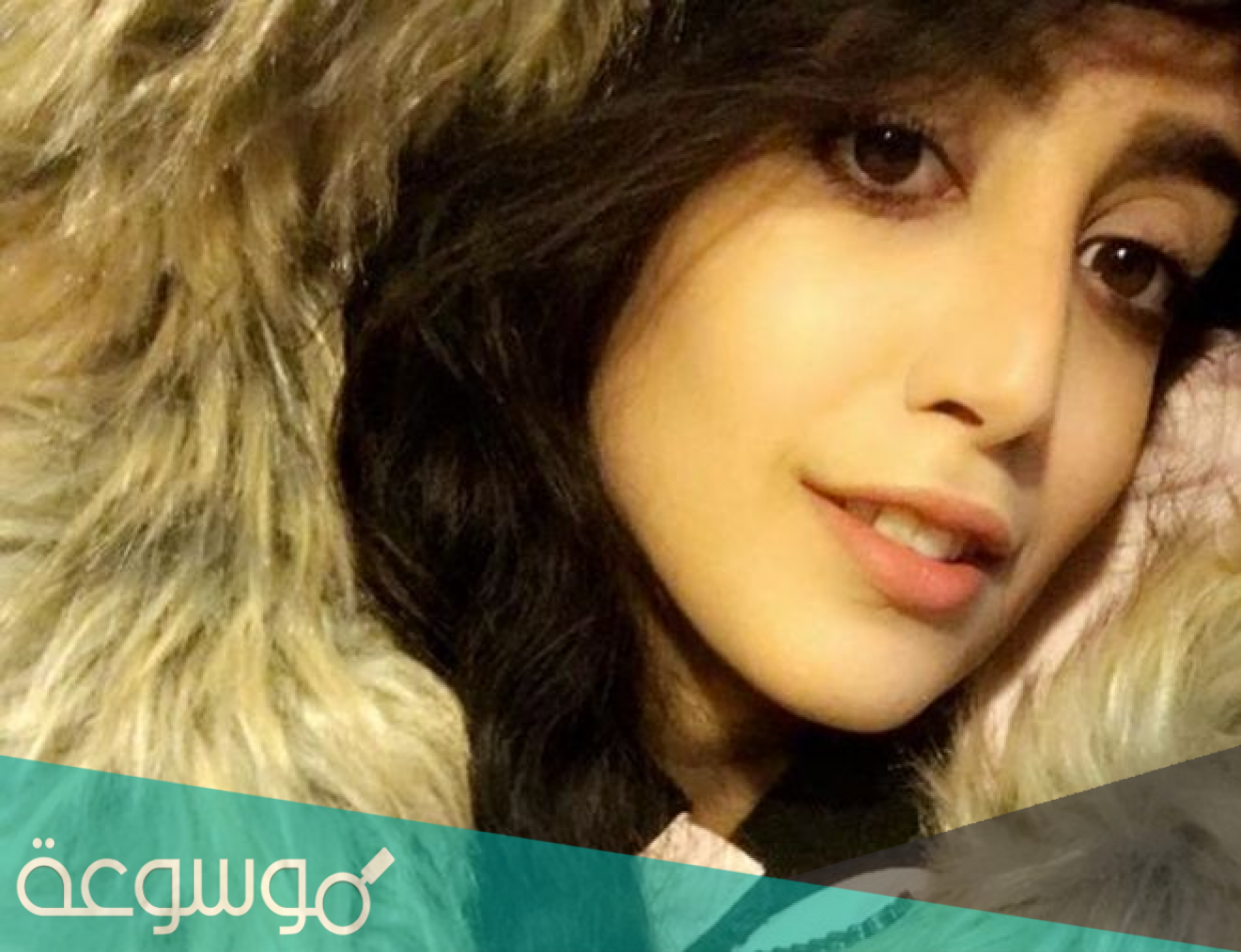 من هي سلوى الزهراني ويكيبيديا