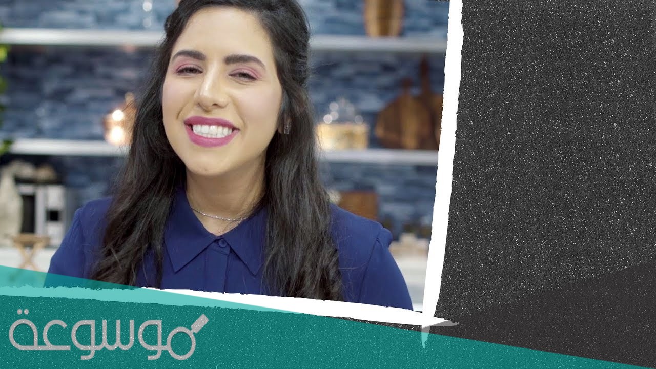 من هي ود صالح ويكيبيديا