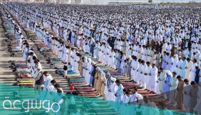 صلاة العيد بالرياض الساعه كم