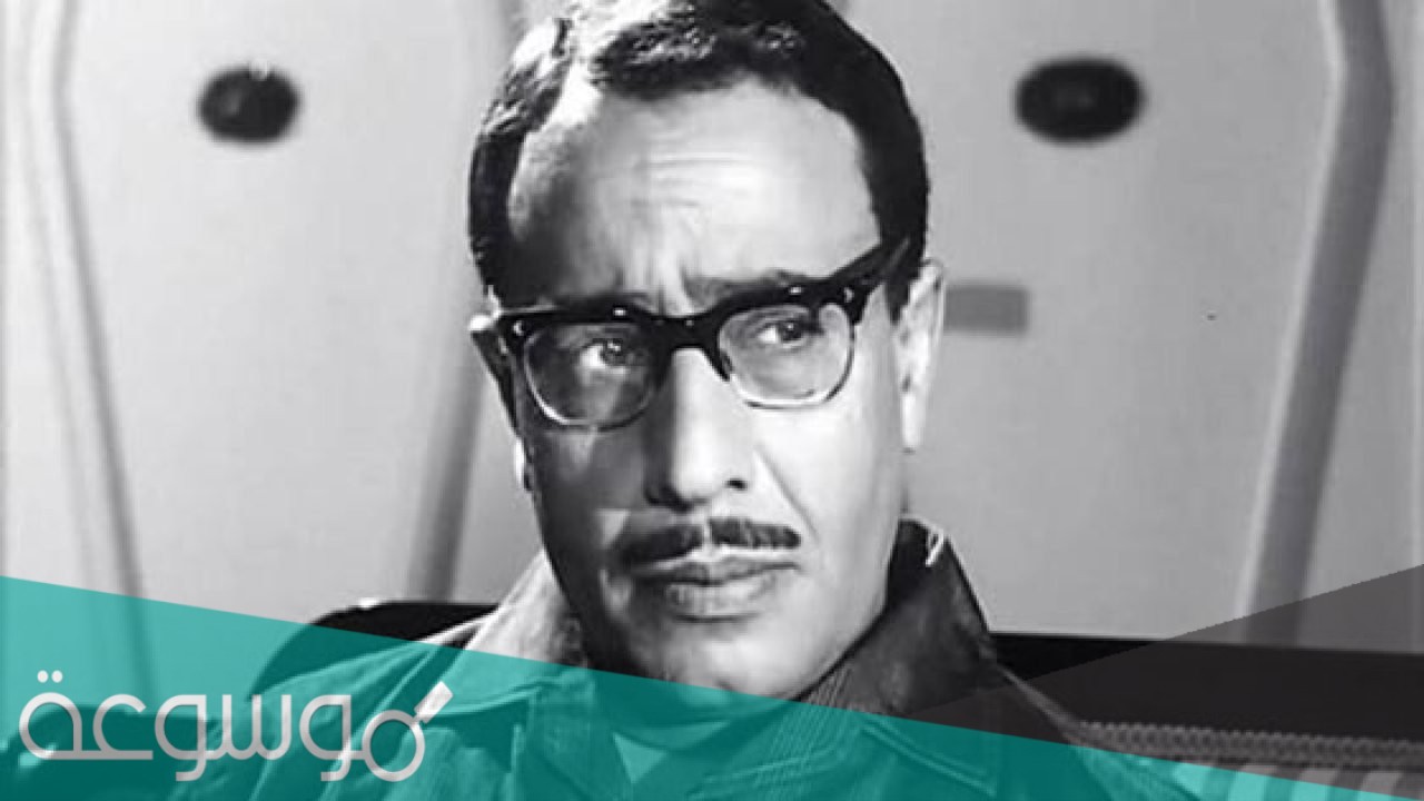 ما هي ديانة فؤاد المهندس