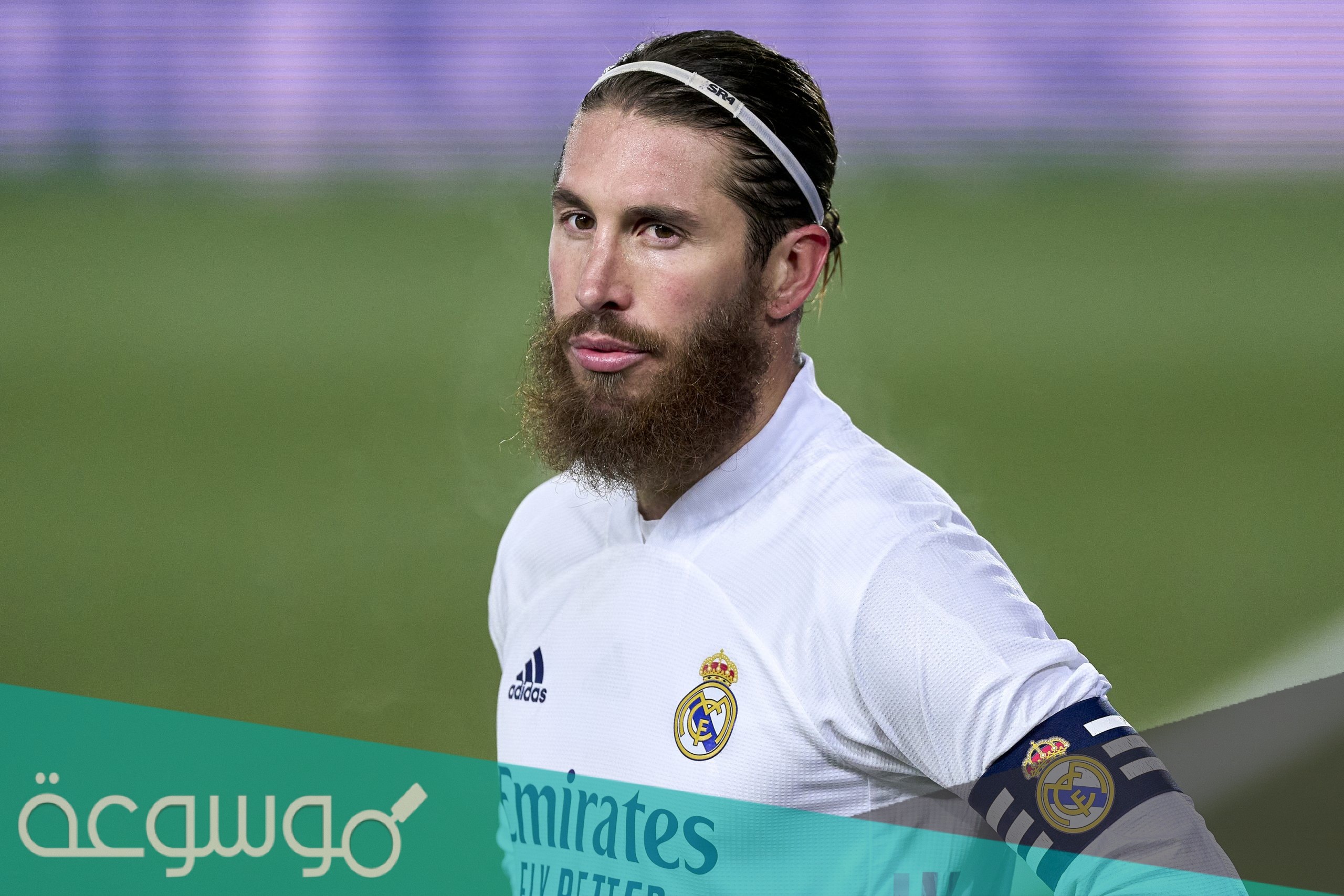 ماهي ديانة راموس لاعب ريال مدريد