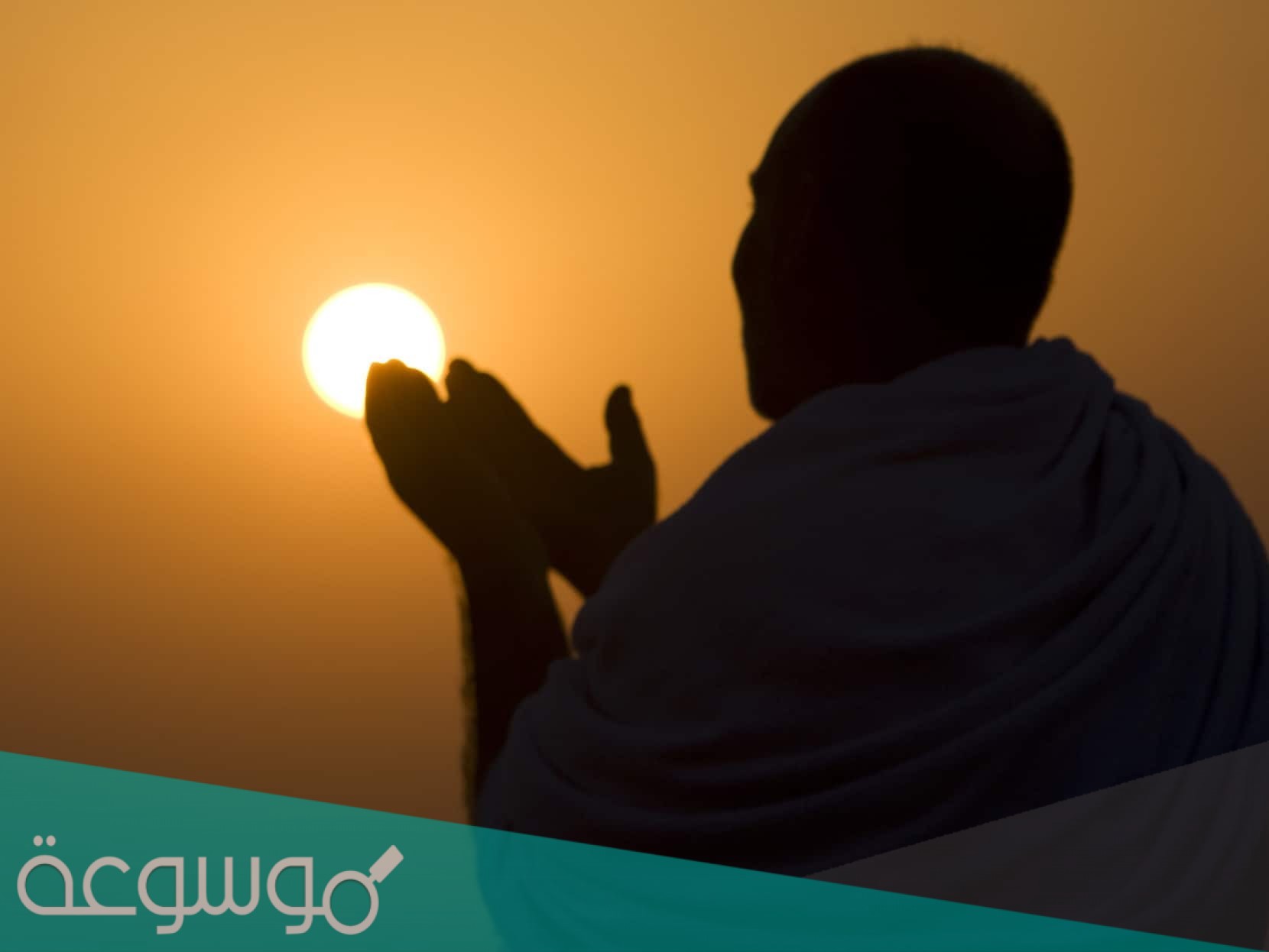 دعاء لابي المتوفي في العشر الاواخر من رمضان