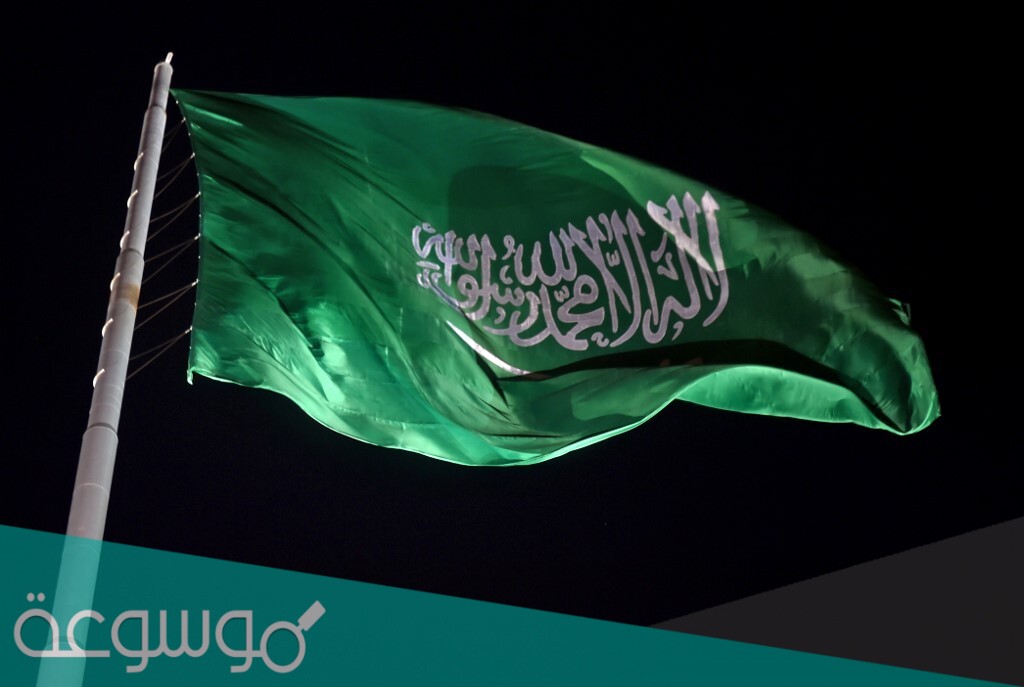 من هي والدة الأمير محمد بن عبدالرحمن بن عبدالعزيز