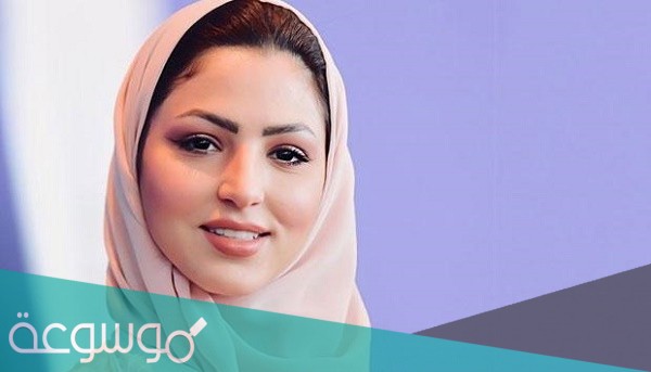 من هي نصره الحربي