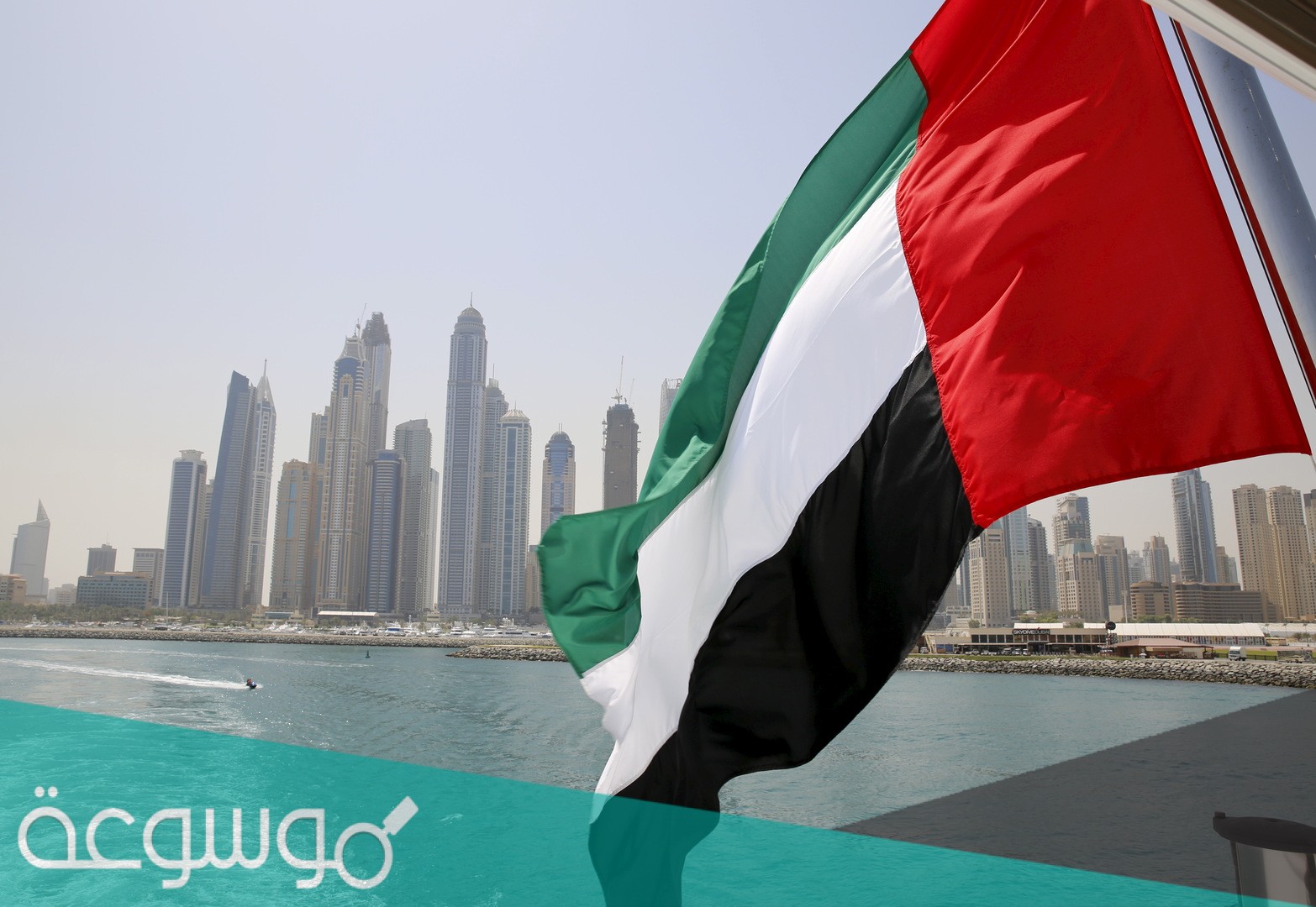 الاقامة الذهبية في الامارات