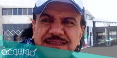 ما اسباب وفاة الفنان العراقي محمد ناجي
