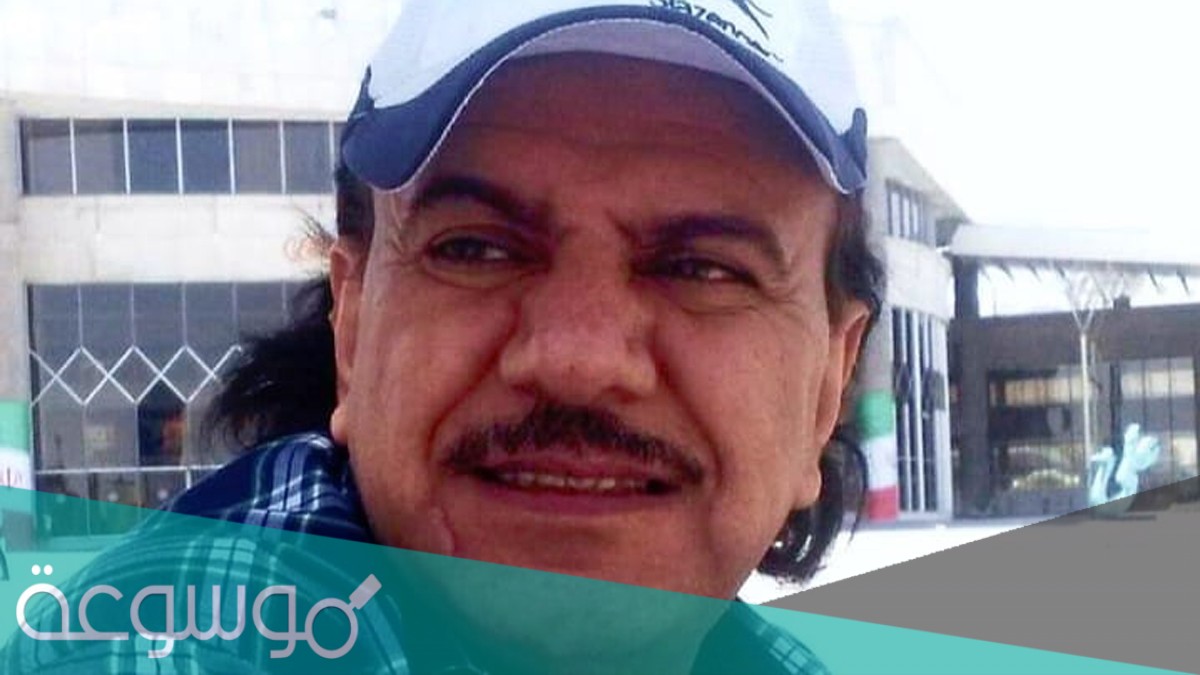 ما اسباب وفاة الفنان العراقي محمد ناجي