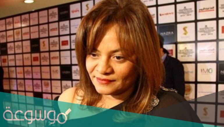 المخرجة كاملة ابو ذكرى