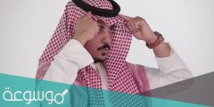 كيف اعرف مقاس الشماغ المناسب لي