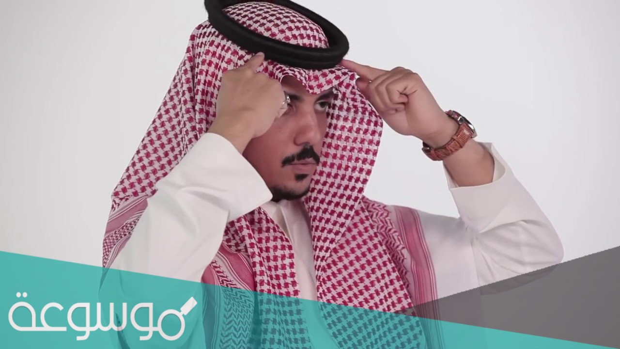 كيف اعرف مقاس الشماغ المناسب لي