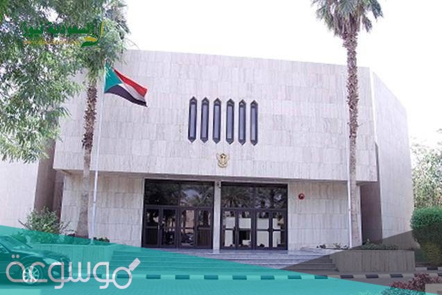 القنصلية السودانية بجدة