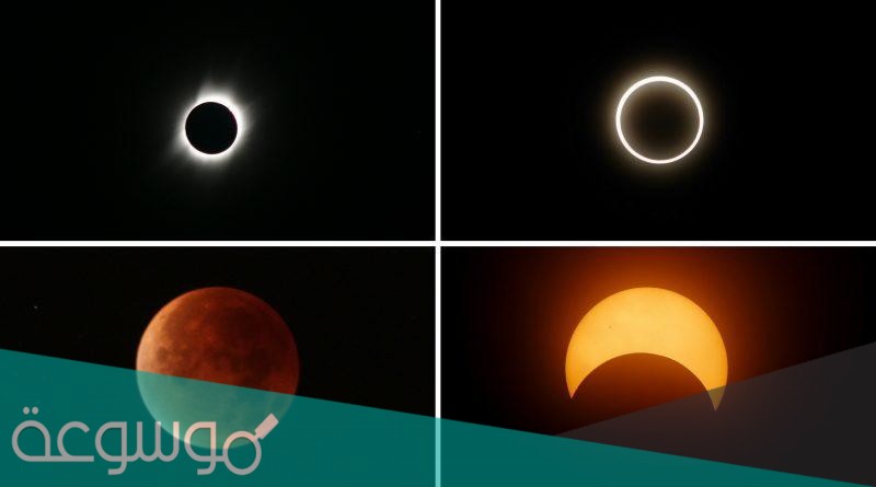 مواعيد خسوف القمر 2021 في السعودية