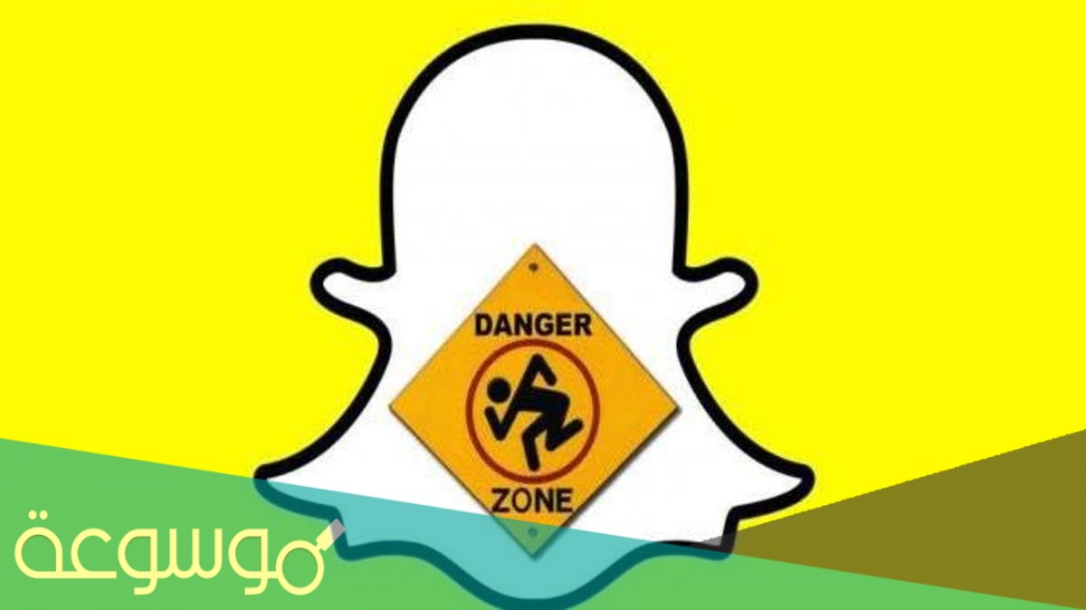 تفاصيل هاشتاق انقلاب مشاهير في السعودية