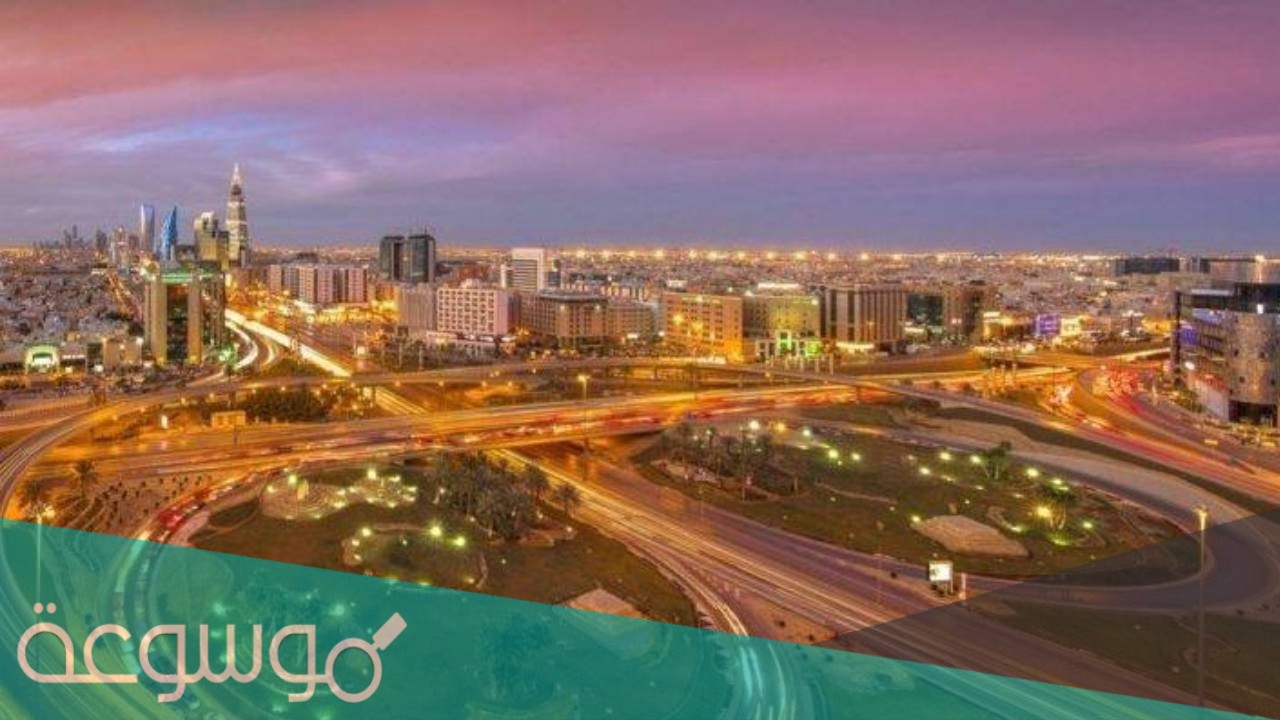 سبب إغلاق جسر الخليج بالرياض