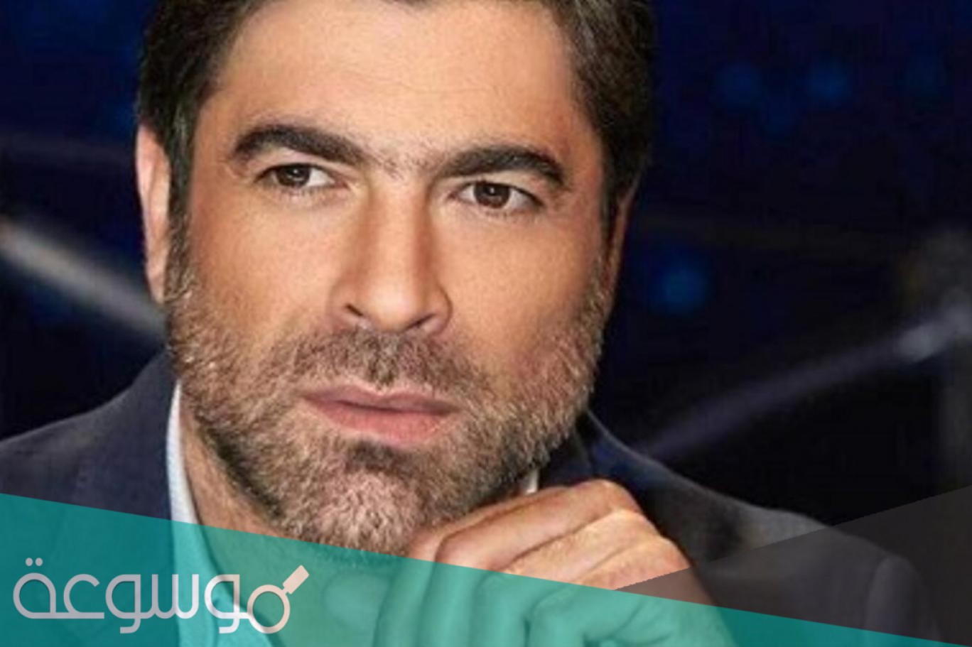 اسم وائل كفوري الحقيقي