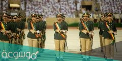 كلية الملك عبدالعزيز الحربية شروط القبول 2022/1442