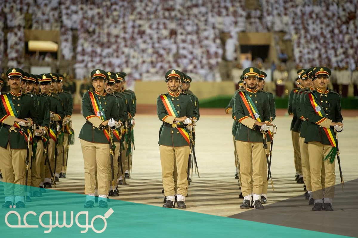 كلية الملك عبدالعزيز الحربية