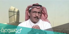 عبدالرحمن العجيمي من اي قبيلة