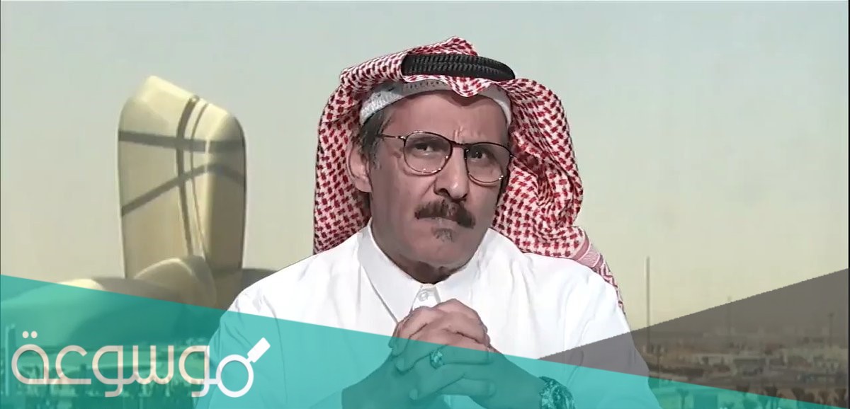 عبدالرحمن العجيمي