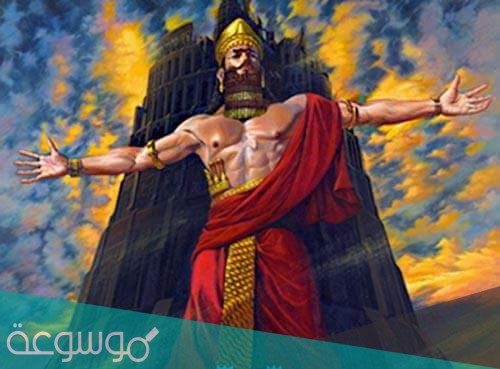 اول جبار في الارض