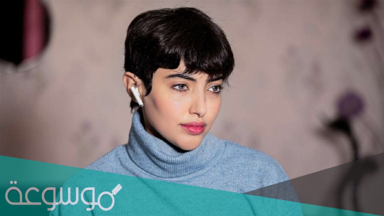 من هي اريج العبدالله ويكيبيديا