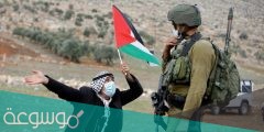 متى احتلت فلسطين من طرف إسرائيل