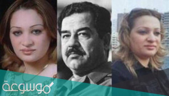 وفاة ساجدة زوجة صدام حسين