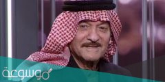 من هو الفنان ياس خضر ويكيبيديا