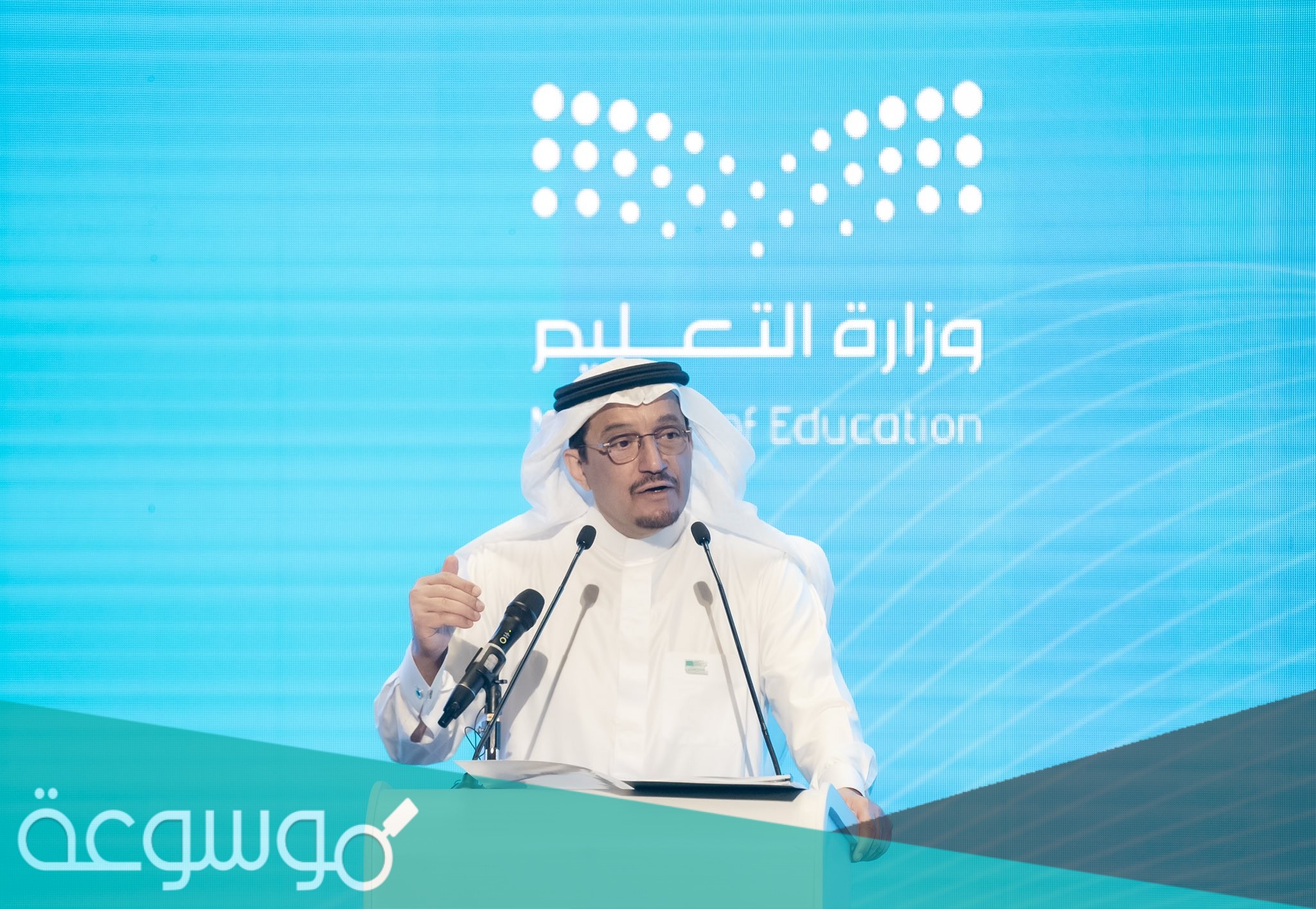 ما هو نظام الثلاثة فصول بالسنة الدراسية