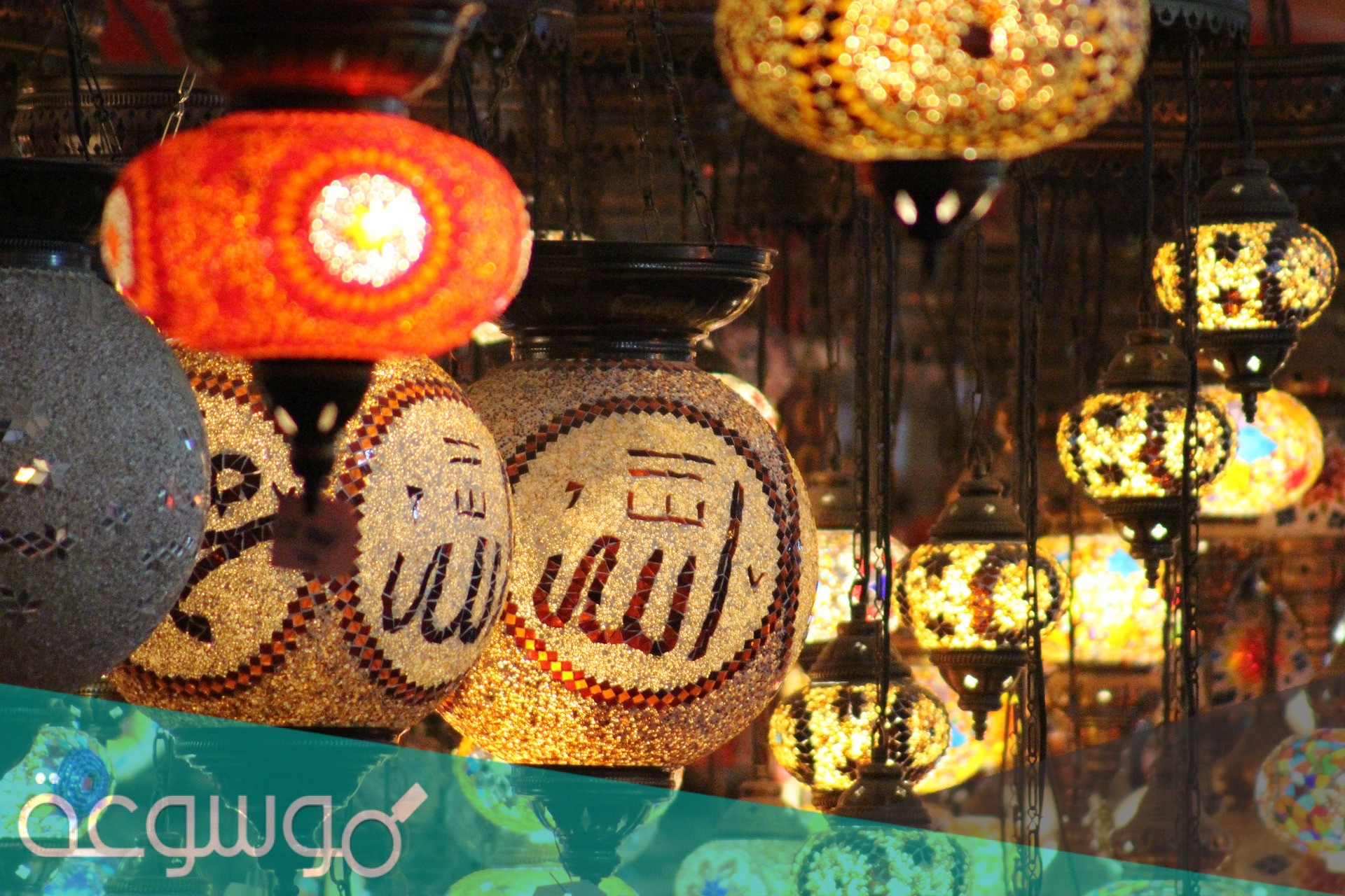 كيف كان يودع الرسول شهر رمضان