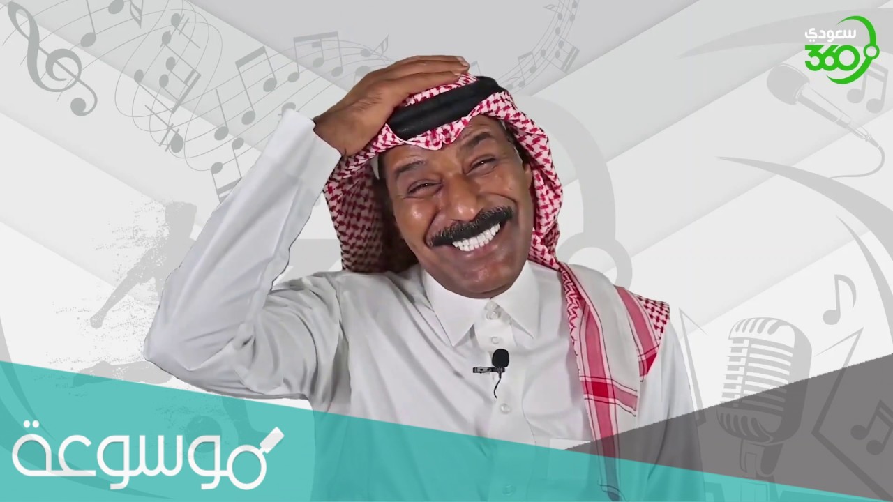 من هو الممثل عوض عبدالله