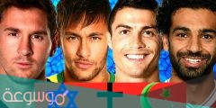 ما هي ديانة ميسي لاعب برشلونة