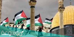 متى تتحرر فلسطين في القرآن
