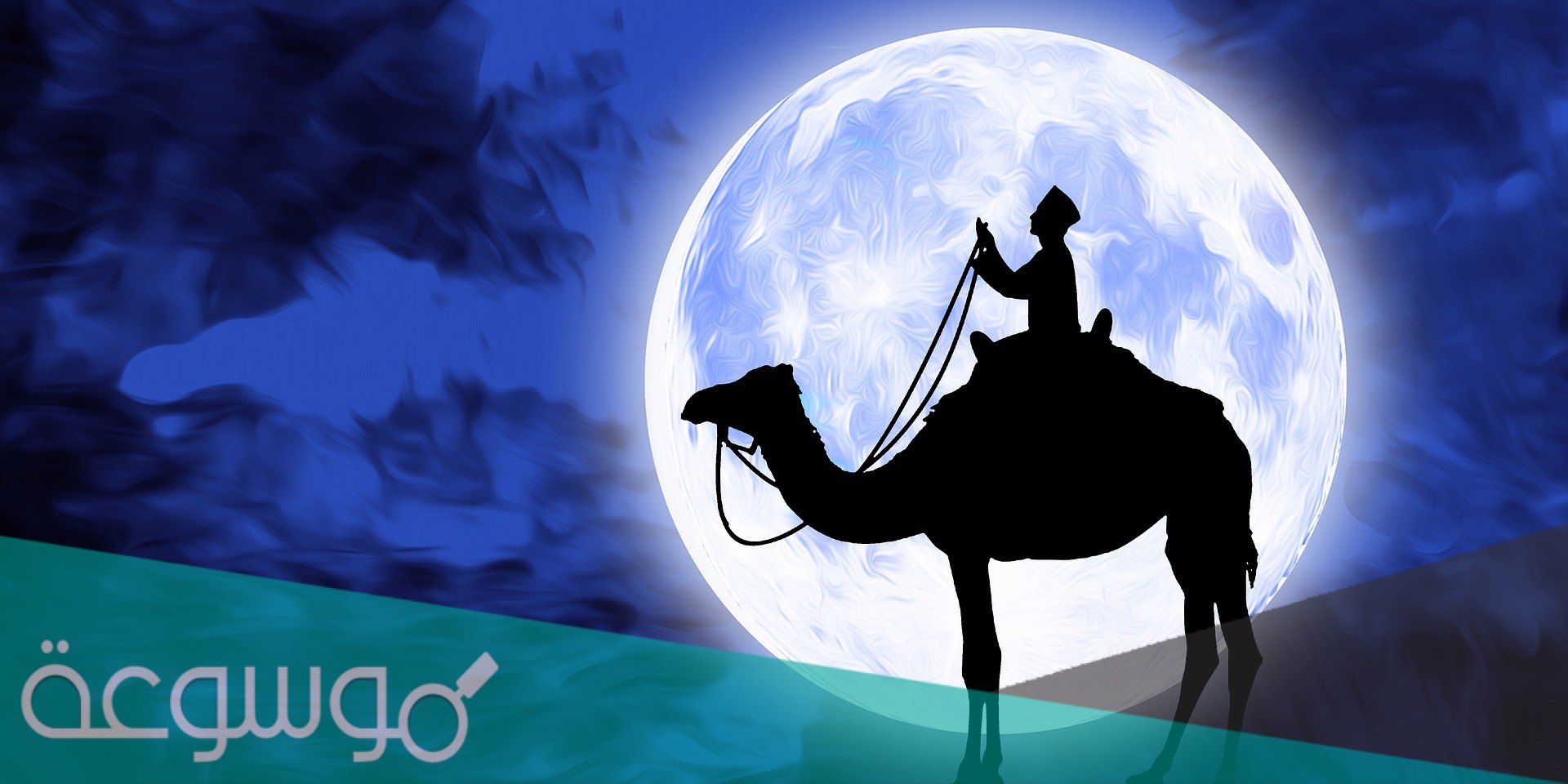 موعد غرة شهر رمضان