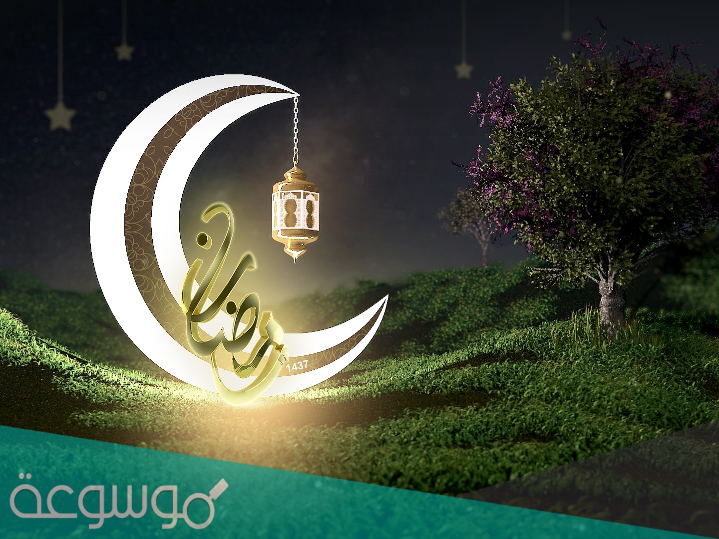 ادعية ليلة القدر مكتوبة