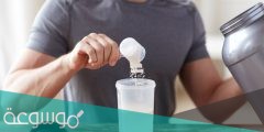 كمية البروتين في سكوب واي بروتين موسوعة