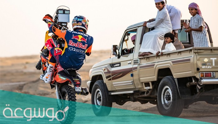 رالي داكار 2021