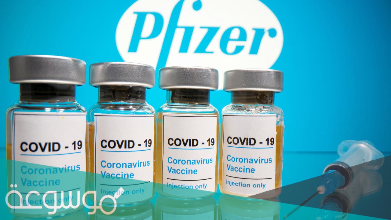 ما الفرق بين لقاح فايزر لقاح استرازينيكا