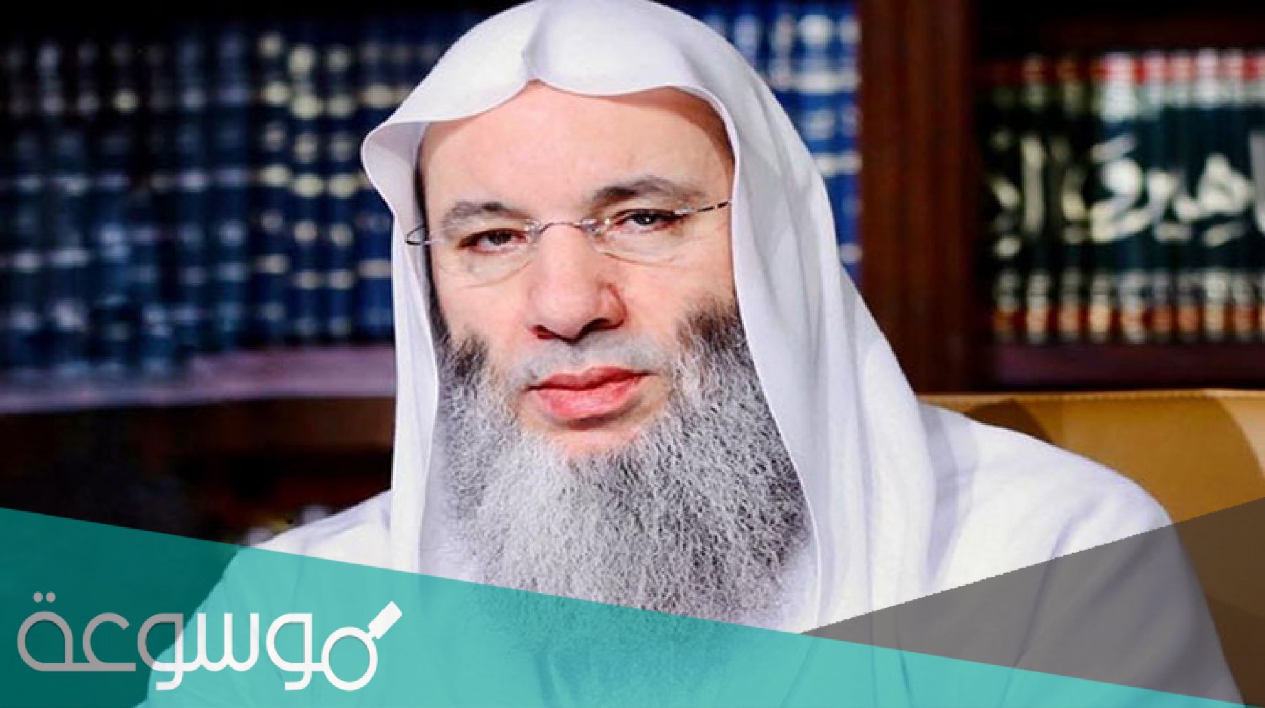 خطبة عيد الفطر مكتوبة للشيخ محمد حسان 2021