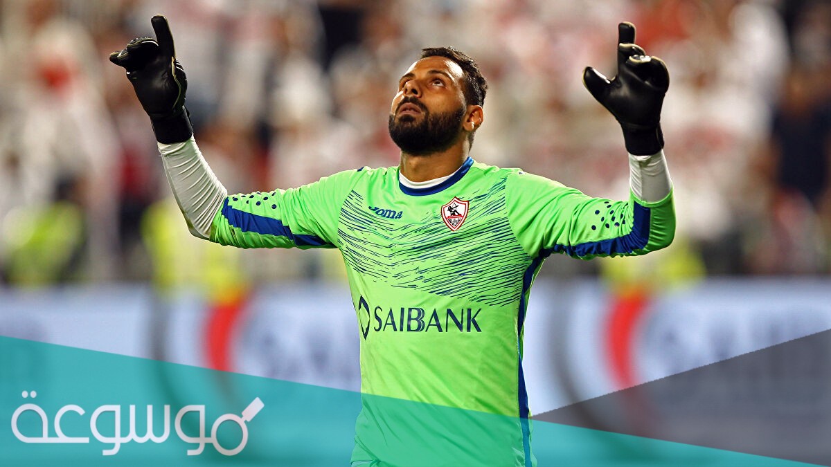 من هو محمود جنش لاعب الزمالك