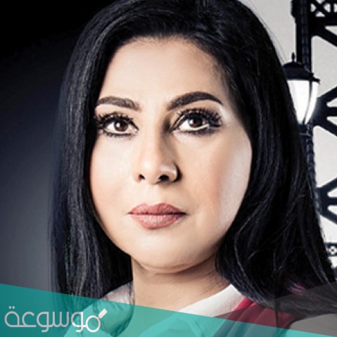 من هي باسمة حمادة ويكيبيديا