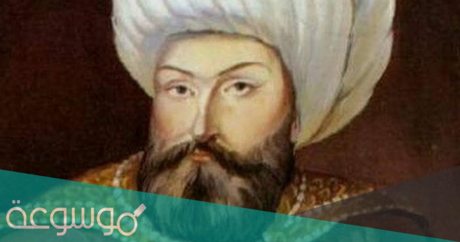 من هي زوجة عثمان بن أرطغرل ويكيبيديا