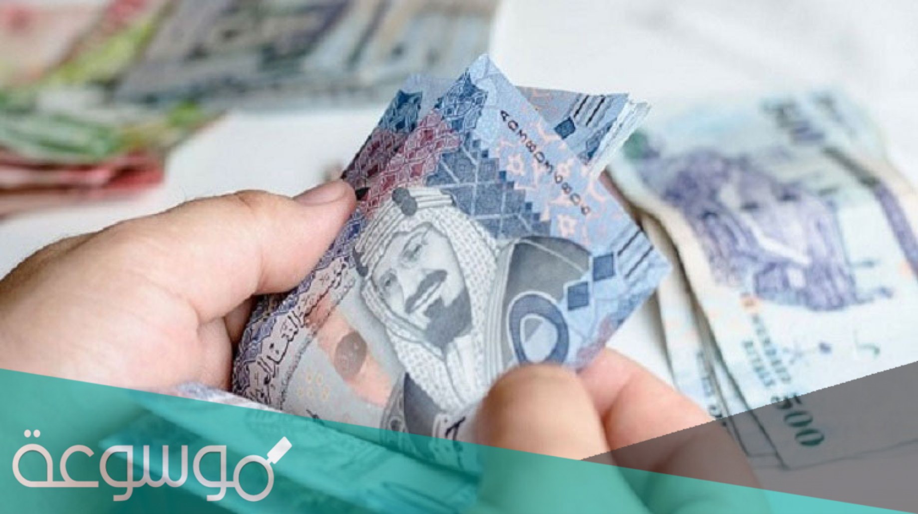 كيف اسجل في اعانة البحث عن عمل بالخطوات