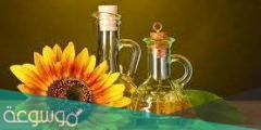 ايهما افضل زيت الذرة أو دوار الشمس للقلي