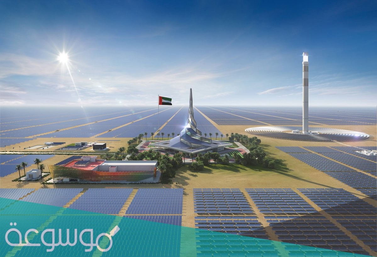 اكبر مصدر للطاقة النظيفة في الامارات العربية