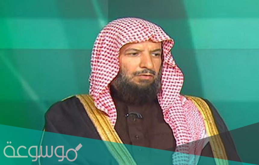 الشيخ سعد الشثري