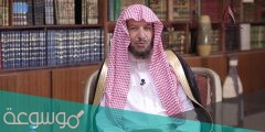 من هو الشيخ سعد ناصر الشثري